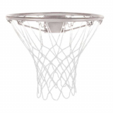 Сетка баскетбол ATEMI 50см белый T4011N толщ нити 3,5 мм