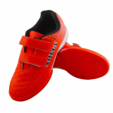 Обувь для зала Atemi Indoor NOVUS NSB-01 иск. кожа оранжевый