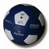 Мяч футбольный футзал Великий Устюг 4С151-К64 искусственная кожа ручная сшивка 400-450г