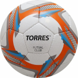 Мяч футбольный футзал TORRES Futsal Club F31884 ПУ сшивка матчевый