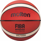 Мяч баскетбольный Molten B7G2000 р7 FIBA Appr Level lll12 панелей  ораньжевый-бежевый-черный