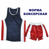 Форма боксерская взрослая SPRINTER (майка+шорты) красный/синий
