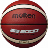 Мяч баскетбольный Molten B7G3000 р7 12 панелей ПВХ  коричневый-бежевый-черный