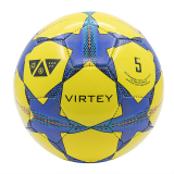 Мяч футбольный VIRTEY 1904 №5 32панели ПВХ  желтый