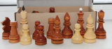 Шахматы гроссмейстерские Колорит в картон коробке
