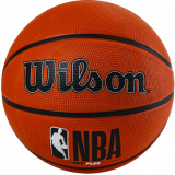 Мяч б/б WILSON NBA DRV Plus р.5 резина бут камера WTB9200XB05