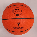 Мяч баскетбольный ВЕЛИКИЙ УСТЮГ ТРЕНИНГ №7 8панелей 371539MM-91