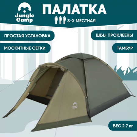 Палатка Jungle Camp Toronto 3 70815