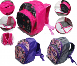 Рюкзак для художественной гимнастики розовый