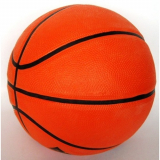 Мяч баскетбольный CLIFF №7 G600 резиновый