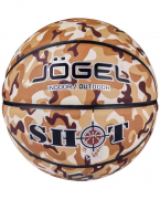 Мяч б/б Jogel Streets SHOT №7 синтетич кожа бутил камера BC21