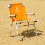 Кресло-шезлонг Dolphins AKS-O-13 тк.оксфорд 600D алюминий оранжевый
