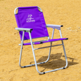 Кресло-шезлонг Dolphins AKS-V-13 тк.оксфорд 600D алюминий фиолетовый