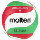 Мяч волейбольный MOLTEN V5M2000 №5 синтетическая кожа ПУ 18 панелей белый/красный/зеленый