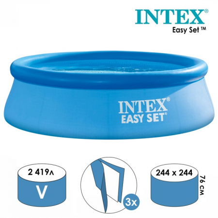 Бассейн надувной INTEX Easy Set 244*76см 28110 