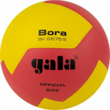 Мяч волейбольный GALA Bora 12 №5 синтетическая кожа ПУ клееный  любител желто-розовый BV5675S
