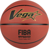 Мяч баскетбольный VEGA 3600 OBU-718 FIBA №7 синтетическая кожа(микрофибра)  темно-коричневый