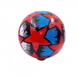 Мяч футбольный VIRTEY 2304 р.5 красный/белый/синий