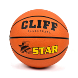 Мяч баскетбольный CLIFF №7 резиновый любительский