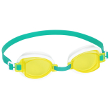 Очки для плавания детские Bestway Ocean Wave желтый/ белый 21048/2809169
