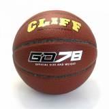 Мяч баскетбольный CLIFF №7 GD 78 (PVC)