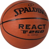 Мяч баскетбольный SPALDING TF-250 React 76967Z р 7 FIBA  Appoved кожа коричнево-черный