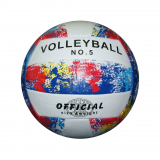 Мяч волейбольный SPRINTER №5 ВА-4YMM-Б игровой 18 панелей ПВХ белый 01145
