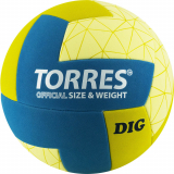 Мяч волейбольный TORRES Dig V22145 №5 синтетическая кожа (ТПЕ) любительский желтый/бирюзовый/бежевый