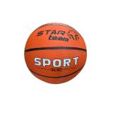 Мяч баскетбольный Sport резиновый 30*12см 108923