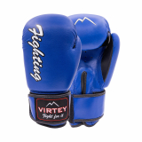 Перчатки боксерские VIRTEY BG16 Fighting синий