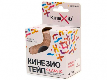 Кинезио тейп 5м*5см Kinexib Classic бежевый 02270