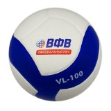Мяч волейбольный ВОЛАР VL-100