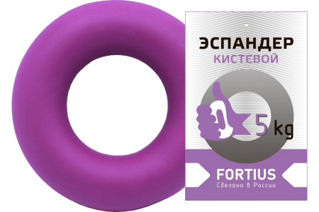 Эспандер кистевой Fortius H180701-05TP фиолетовый И