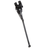 Подножка 20&quot; GW-22006-174 И