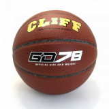 Мяч баскетбольный CLIFF №7 GD 78 (PVC) И